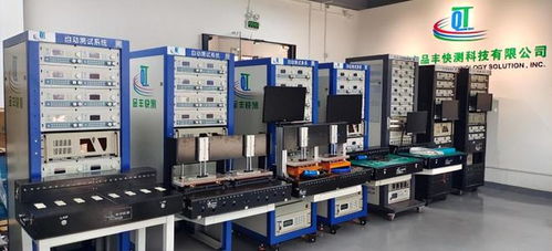 開發產品功能,6家測試設備商推出測試設備匯總