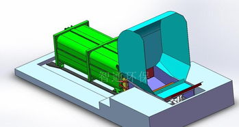 新型移動式垃圾中轉站 湖南智通環保 廠家直銷質優價優 分體式垃圾站