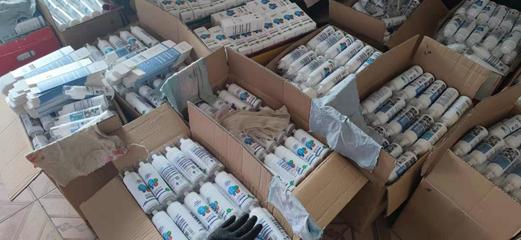 西安市公安局知識(shí)產(chǎn)權(quán)線上保護(hù)工作站啟動(dòng)儀式在優(yōu)露清總部舉辦