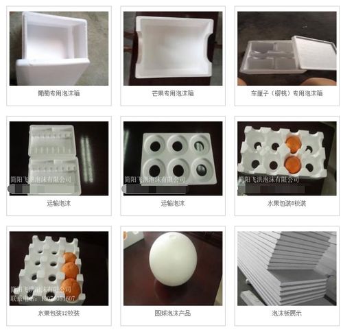 九宮格策略 賦能中小企業(yè)網(wǎng)絡(luò)營銷，科力特塑料制品的互聯(lián)網(wǎng)轉(zhuǎn)型之路